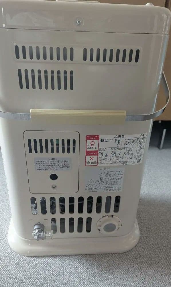 リンナイ 都市ガス用 ガスストーブ 説明書、1mガスコード付き R-852