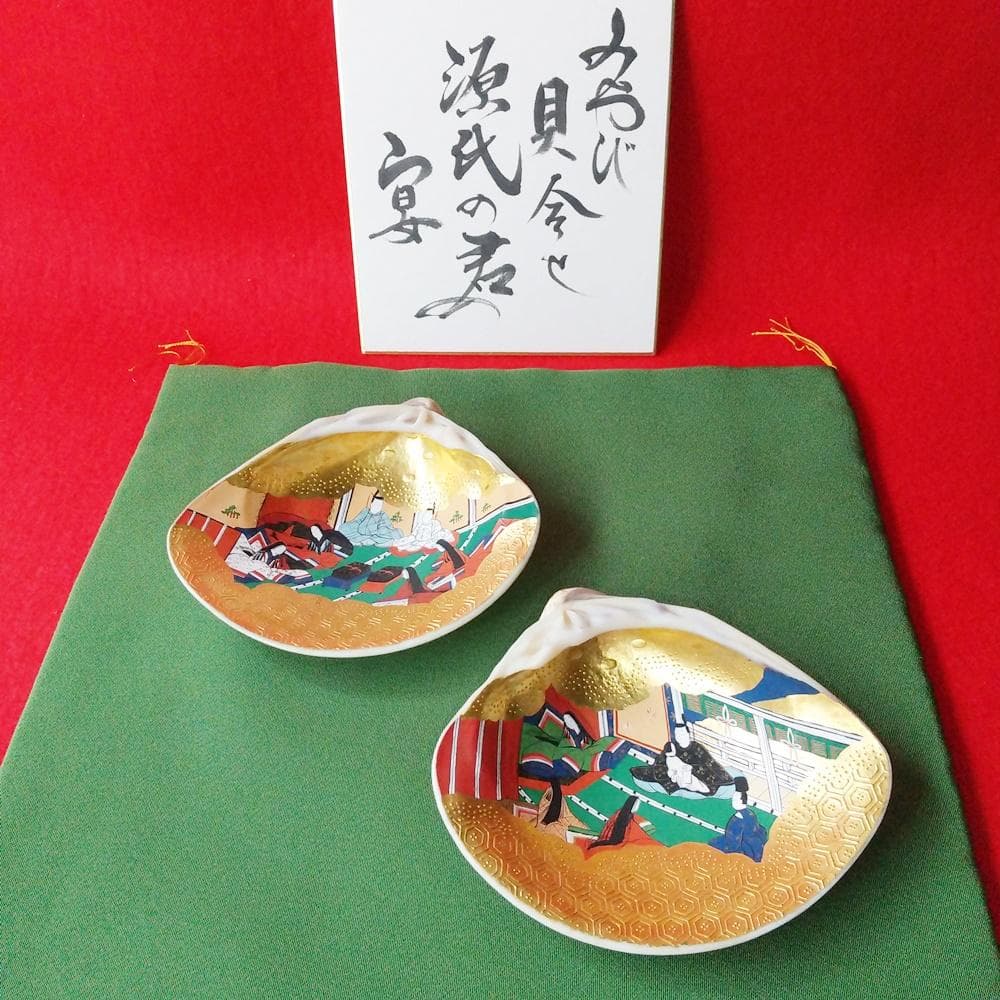 純金箔　特大貝合わせ　源氏物語絵巻