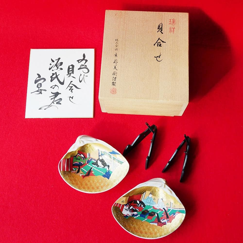 純金箔　特大貝合わせ　源氏物語絵巻