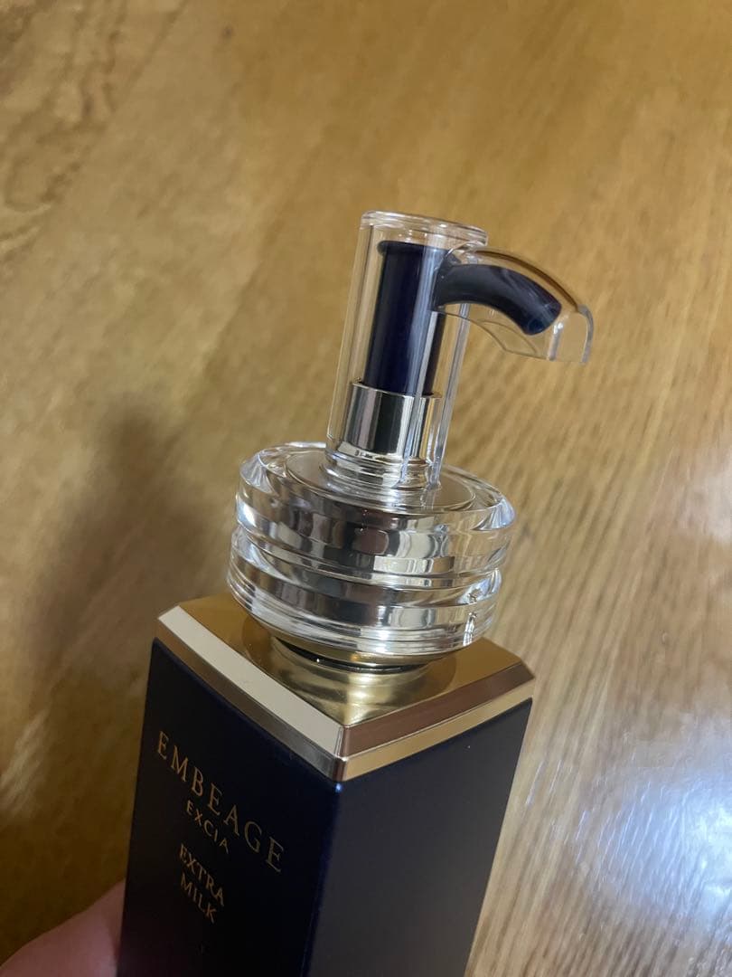 アルビオン エクシア アンベアージュ エクストラミルク 乳液