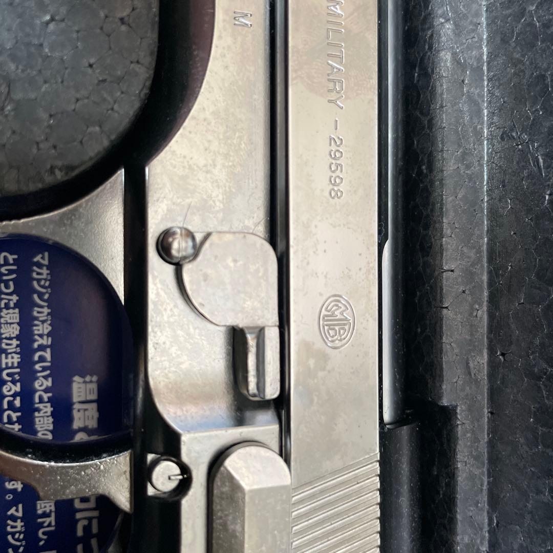 東京マルイ No12 M92Fクロームステンレス 18歳以上ガスブローバック