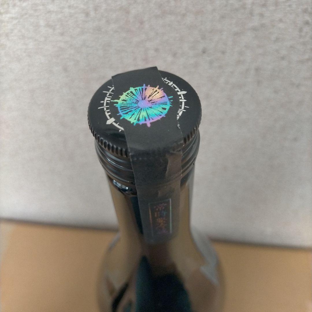 新政 アッシュ 水墨 1本