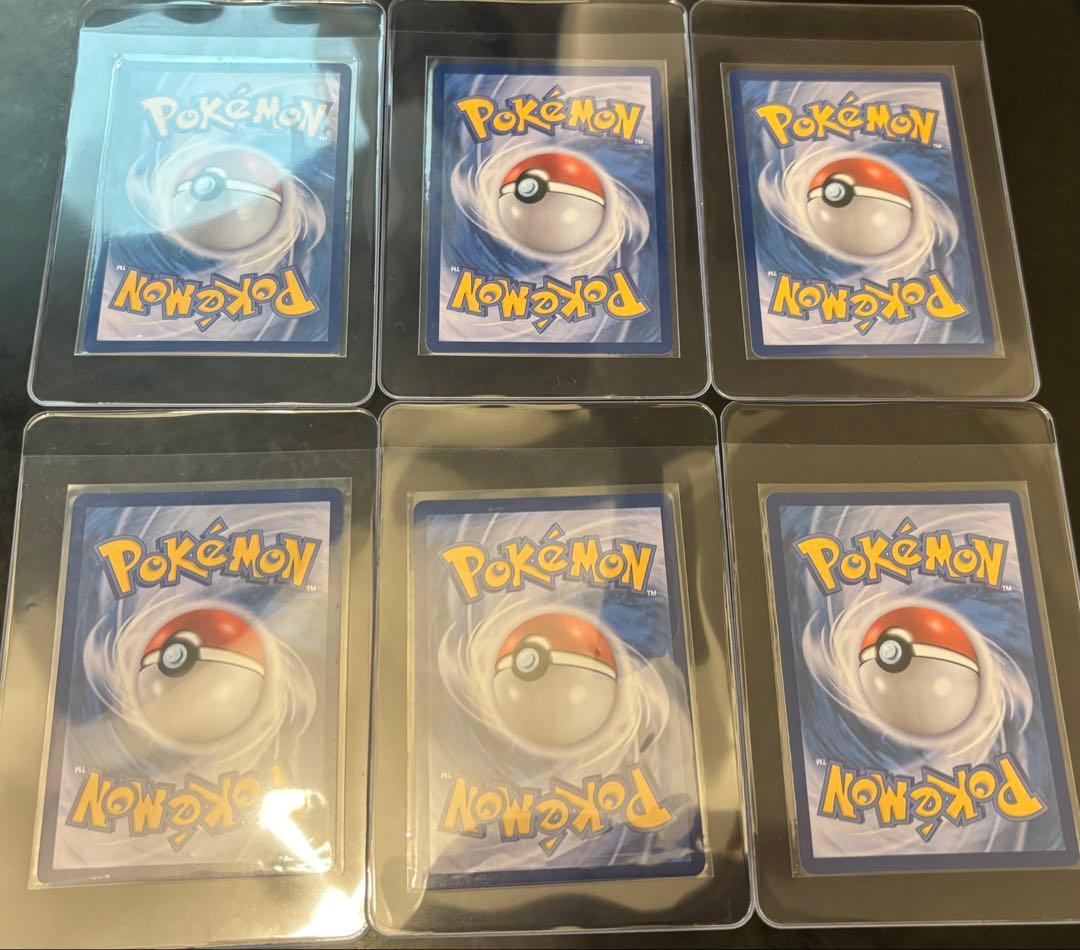 韓国限定　メタモン　プロモ　６枚set