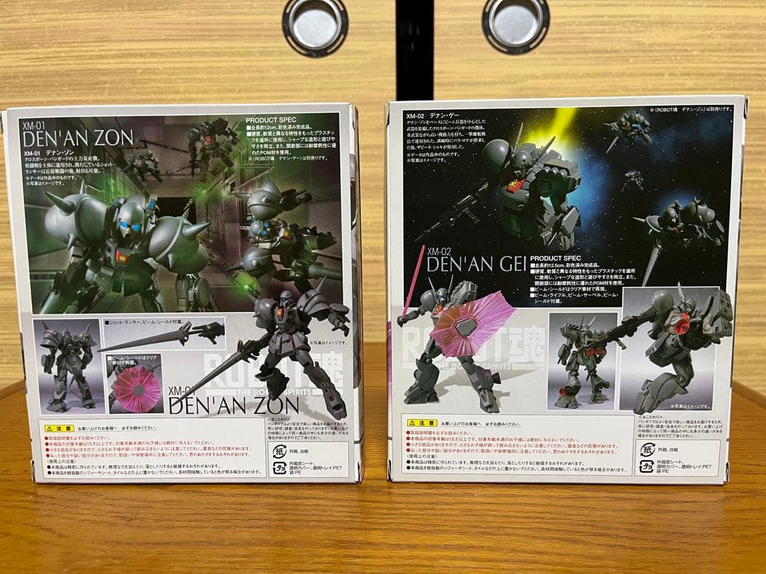 ROBOT魂 デナン•ゾン　デナン•ゲー （ブラックバンガード仕様）セット