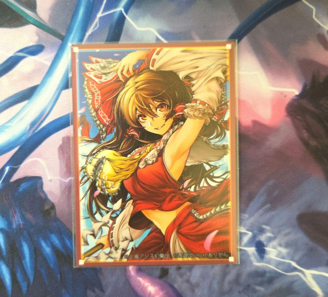 アナカラーランデスデッキ 調整パーツ 3重スリーブ付き