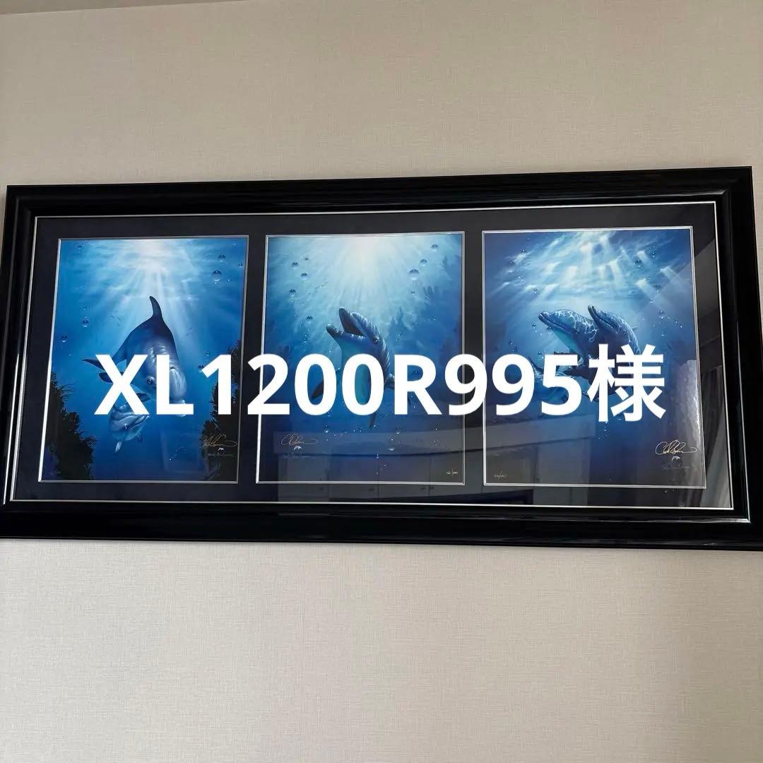 ラッセン　ドルフィン・ラブ・スウィート　絵画　アート