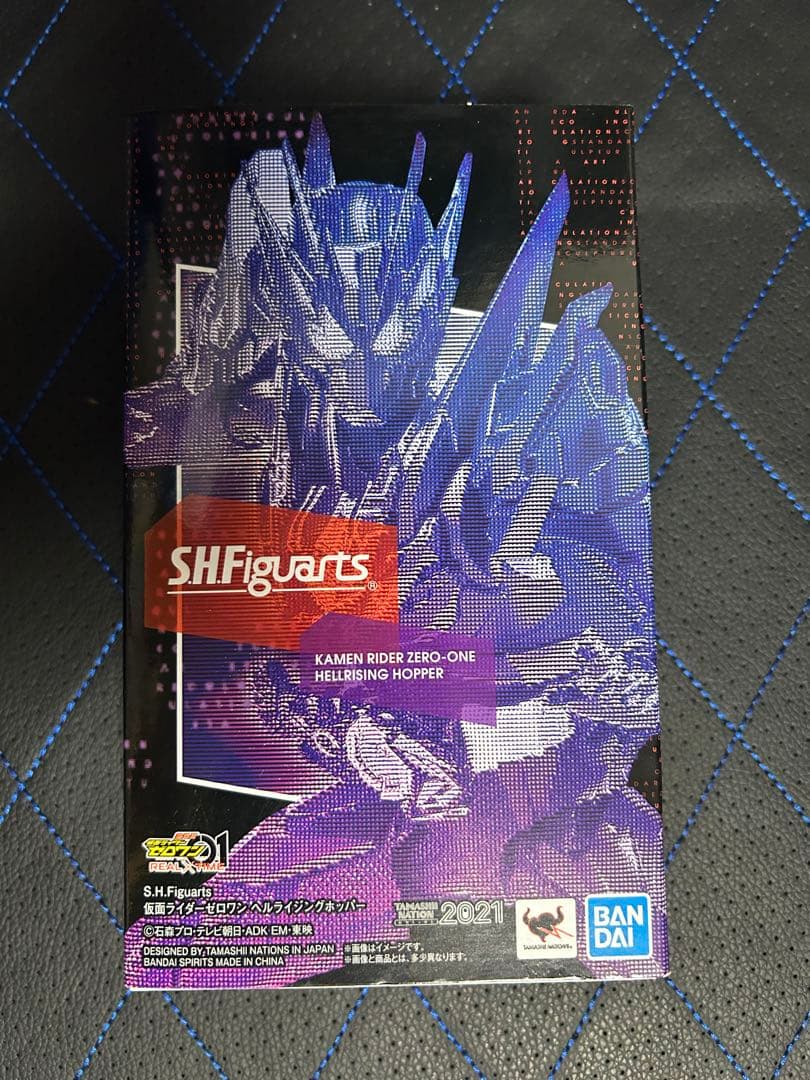 SHFiguarts 仮面ライダーゼロワン ヘルライジングホッパー 2021