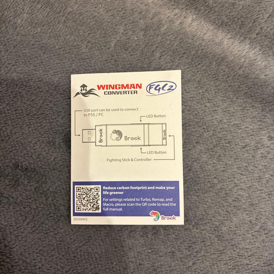 Brook Wingman FG2 コンバーター