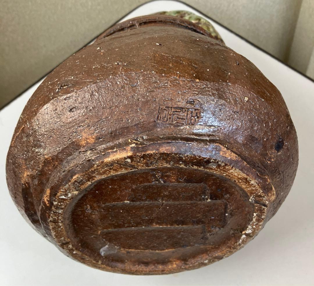 伊賀焼　古伊賀　花瓶　インテリア手芸品