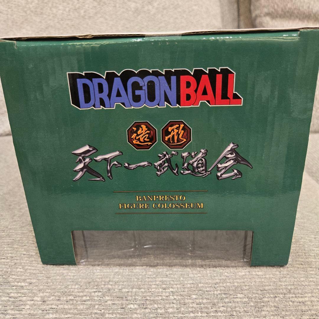 ドラゴンボール ヤムチャ フィギュア 海外限定