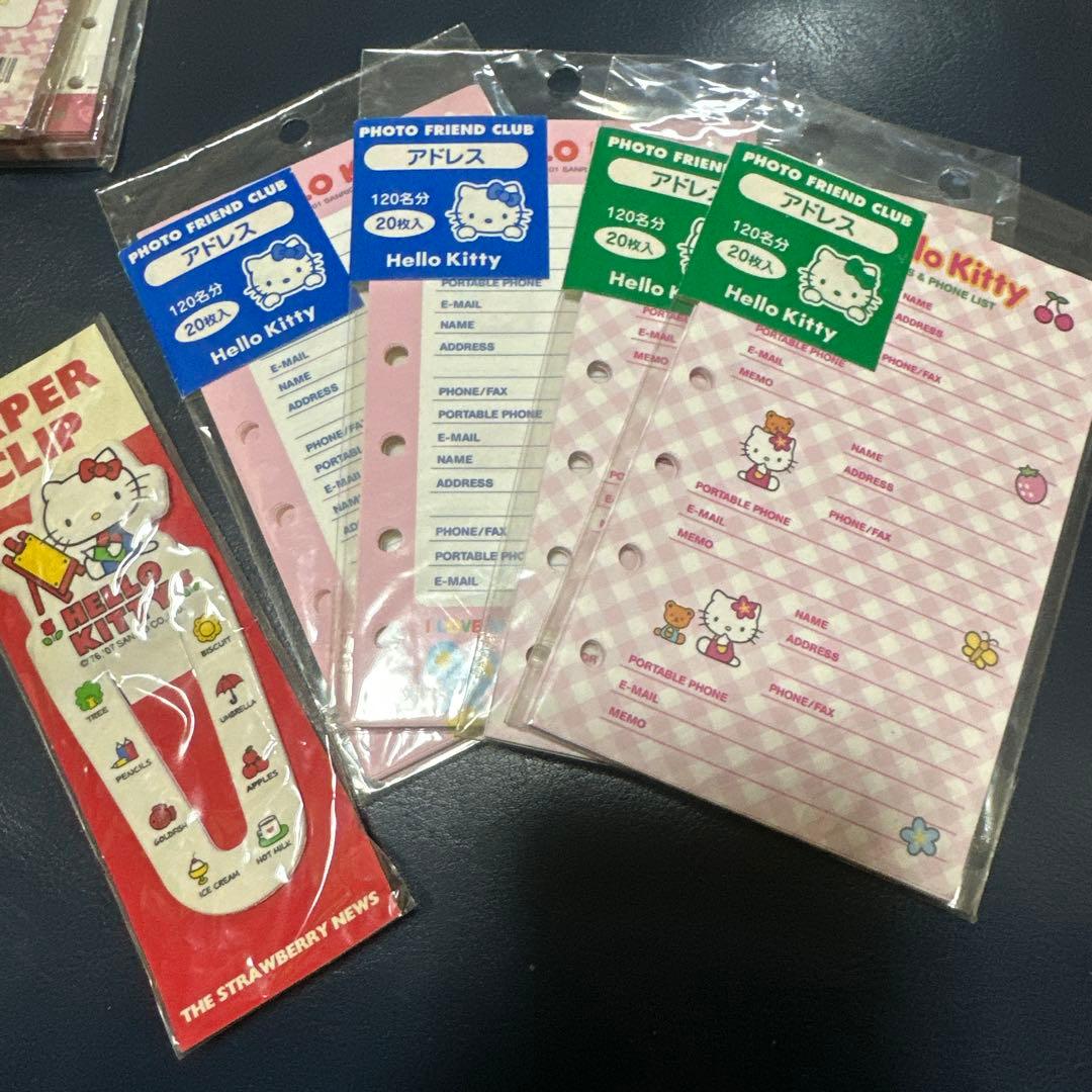 希少 キティ システム手帳 &リフィルまとめ売り1997年〜2001