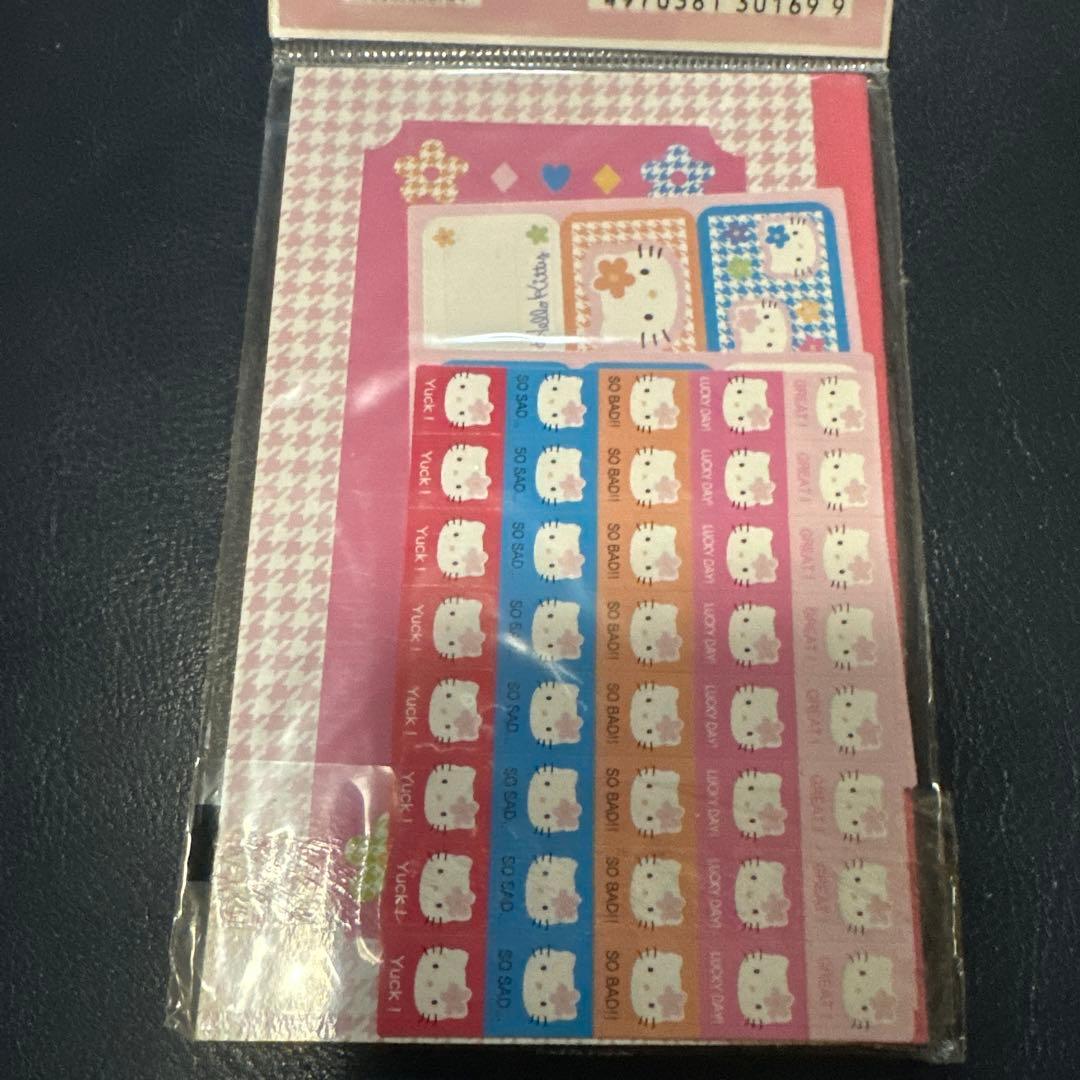 希少 キティ システム手帳 &リフィルまとめ売り1997年〜2001