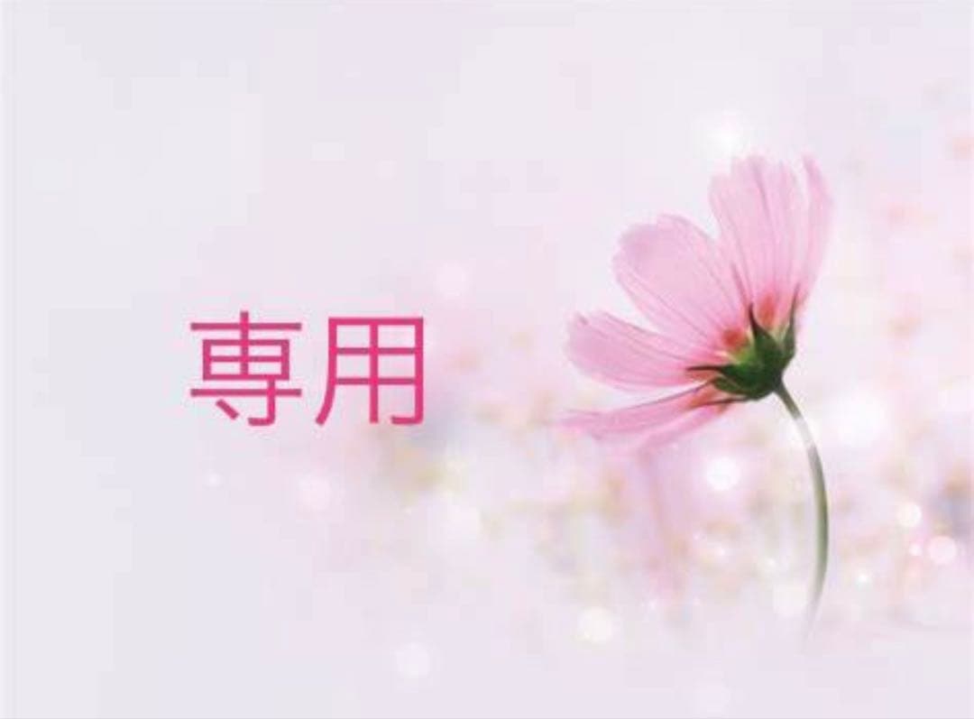 あやふじページ