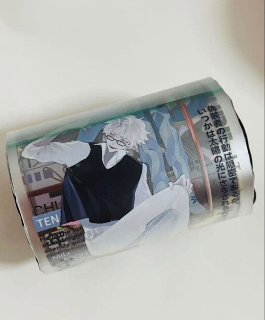 あやふじページ