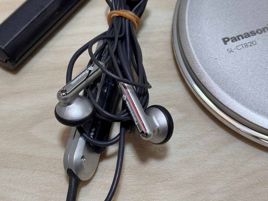 Panasonic ポータブルCDプレーヤー SL-CT820