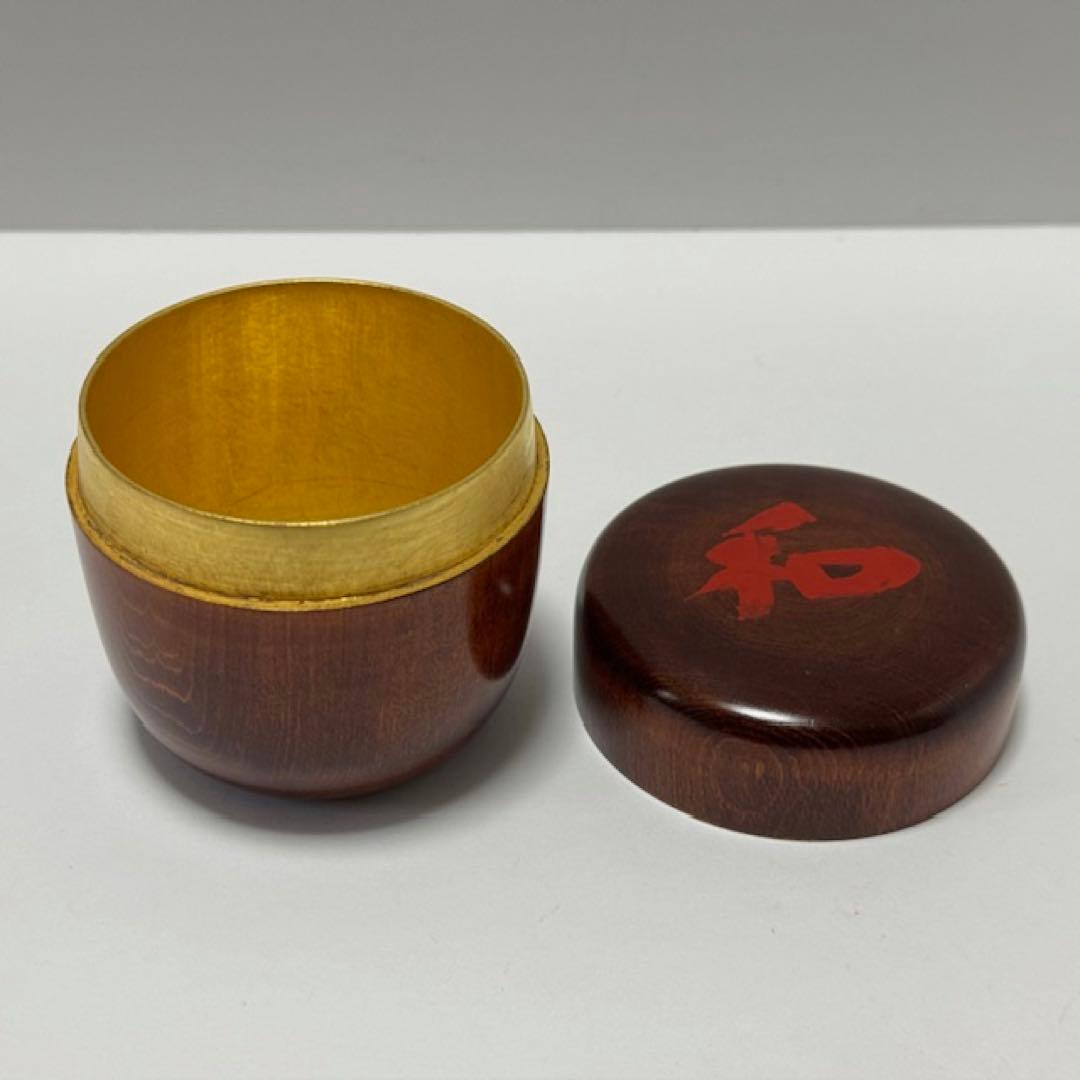 茶道具 薄茶器 和 大棗 ふきうるし 内金箔 中谷光哉 薬師寺 安田暎胤 茶道