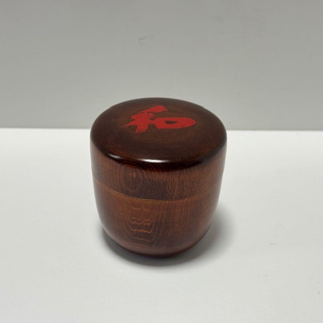 茶道具 薄茶器 和 大棗 ふきうるし 内金箔 中谷光哉 薬師寺 安田暎胤 茶道