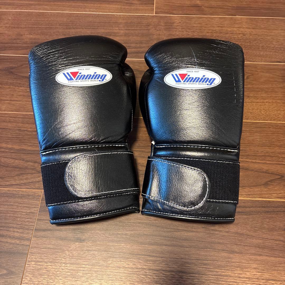 14オンスマジックテープ式 MS-500-B