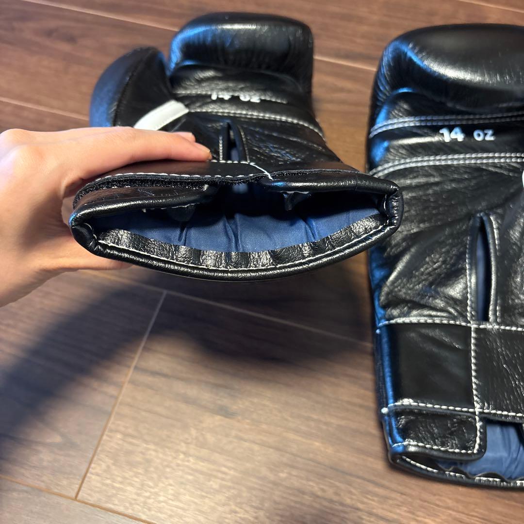 14オンスマジックテープ式 MS-500-B