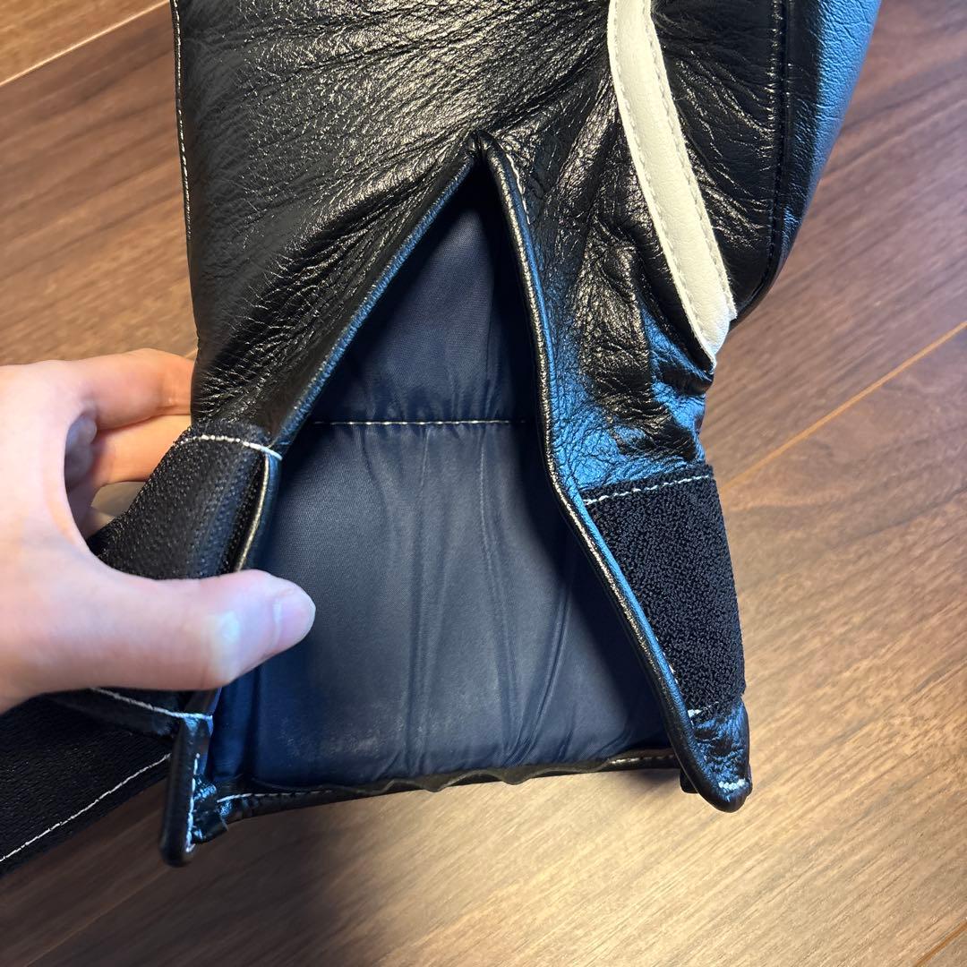 14オンスマジックテープ式 MS-500-B