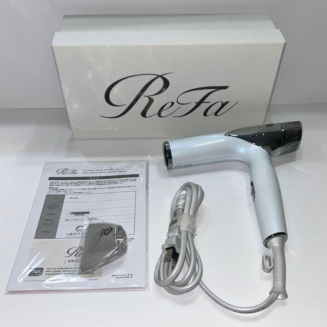 動作良好　リファ　ビューテックドライヤー　スマート　RE-AN-02A