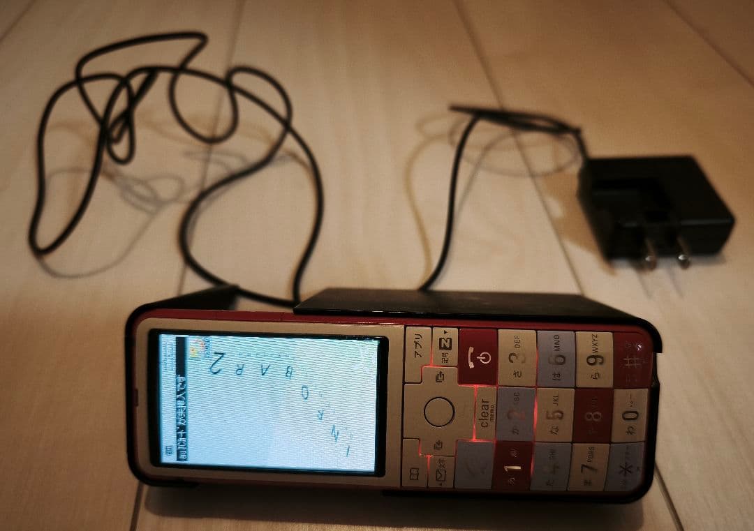 INFOBAR 2インフォバー 錦鯉 携帯電話本体 充電器付き