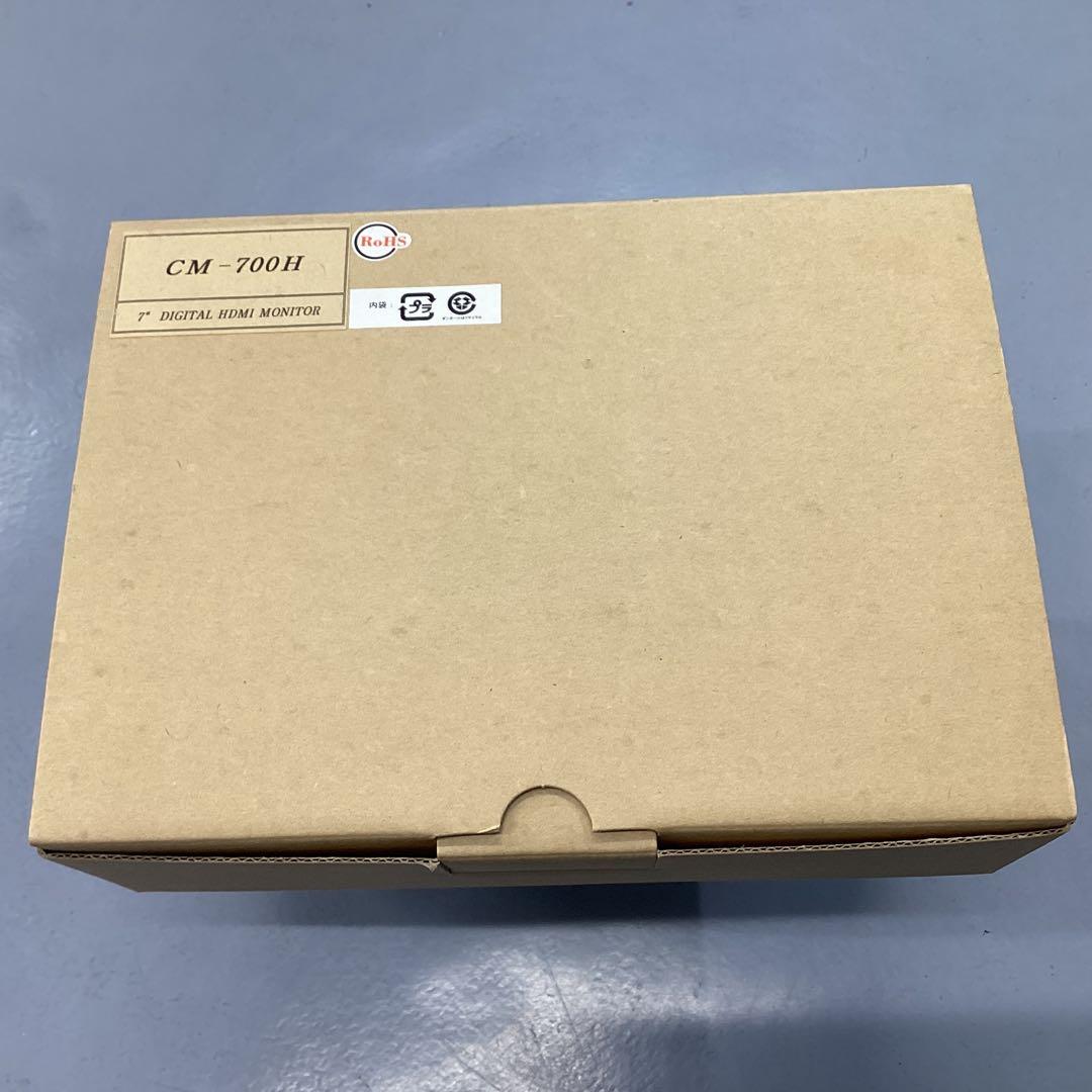 CM-700H 7インチ ワイドデジタル液晶モニター　ACアダプター付