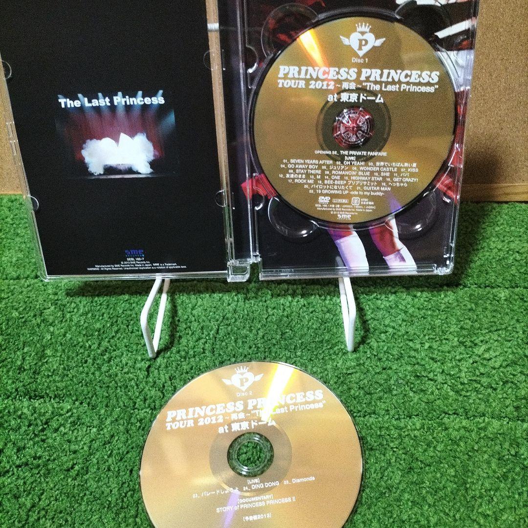 プリンセス プリンセス/PRINCESS PRINCESS TOUR 2012…