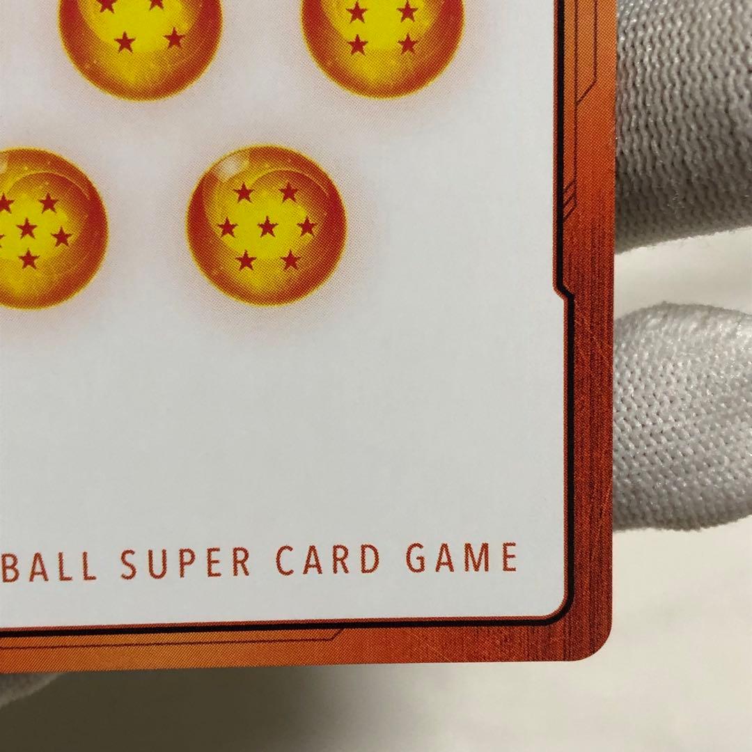 美品　エナジーマーカー　金　E-42 マンガブースター