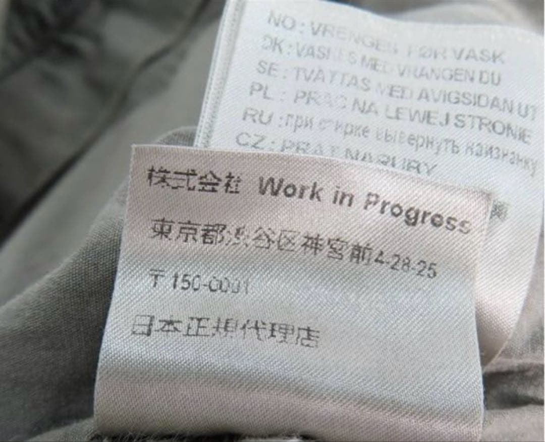 Carhartt wipカーハート OG SANTA FE JACKET XL