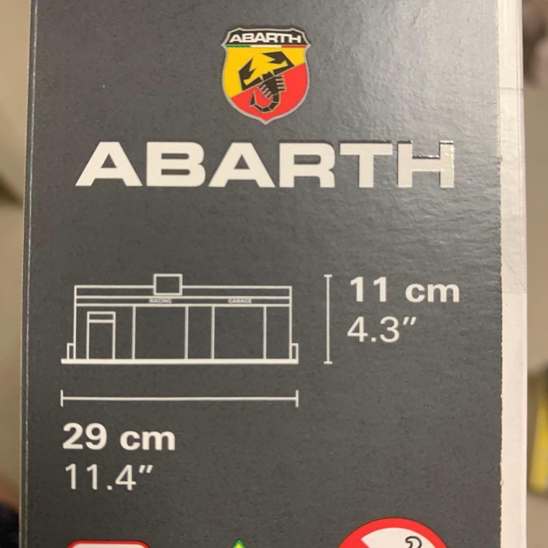 COBI製 アバルト レーシングガレージ 1/35スケール 子供用玩具 未開封