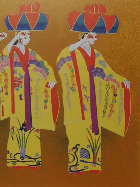 濱田台児、【四ツ竹】、希少な額装用画集より、新品額装付、状態良好