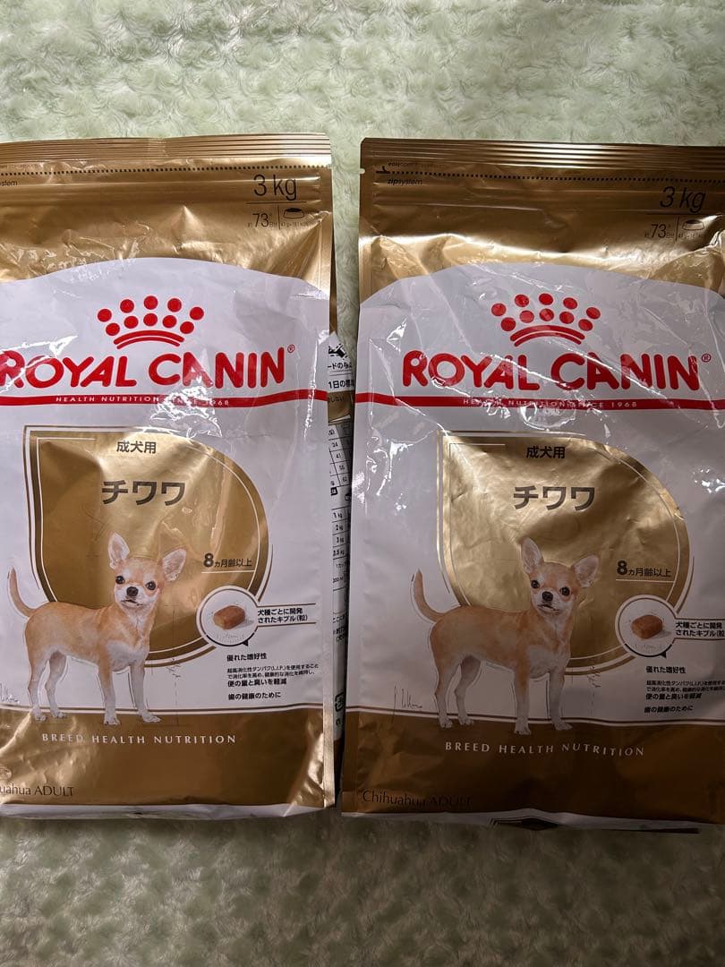  CANIN チワワ ドライフード 3kg×2袋＋おまけ付き
