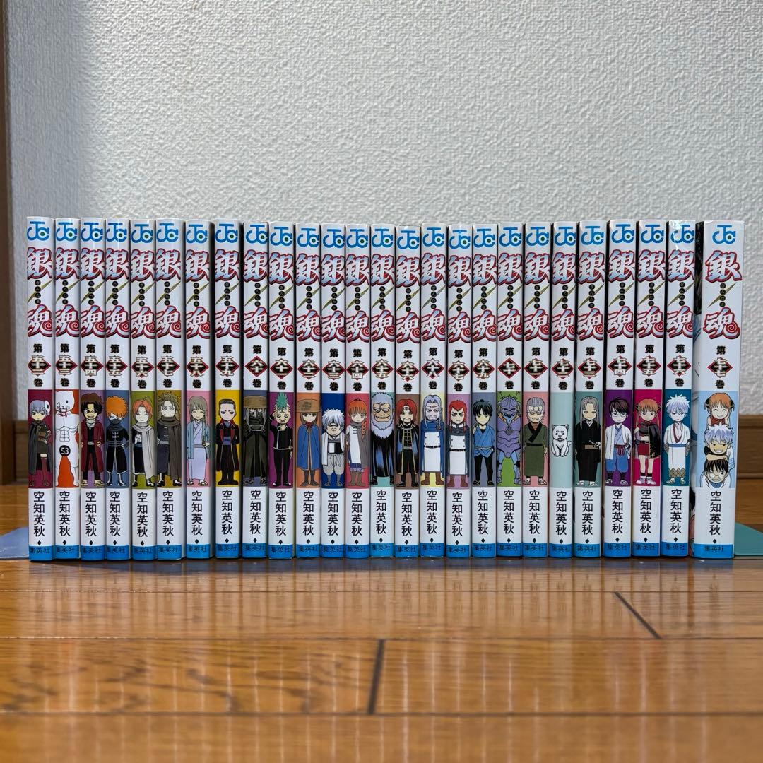 【全巻セット】 銀魂　全77巻　完結　空知英秋