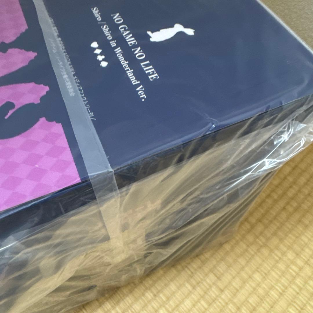 ノーゲーム・ノーライフ 白 -不思議の国のアリス Ver.-