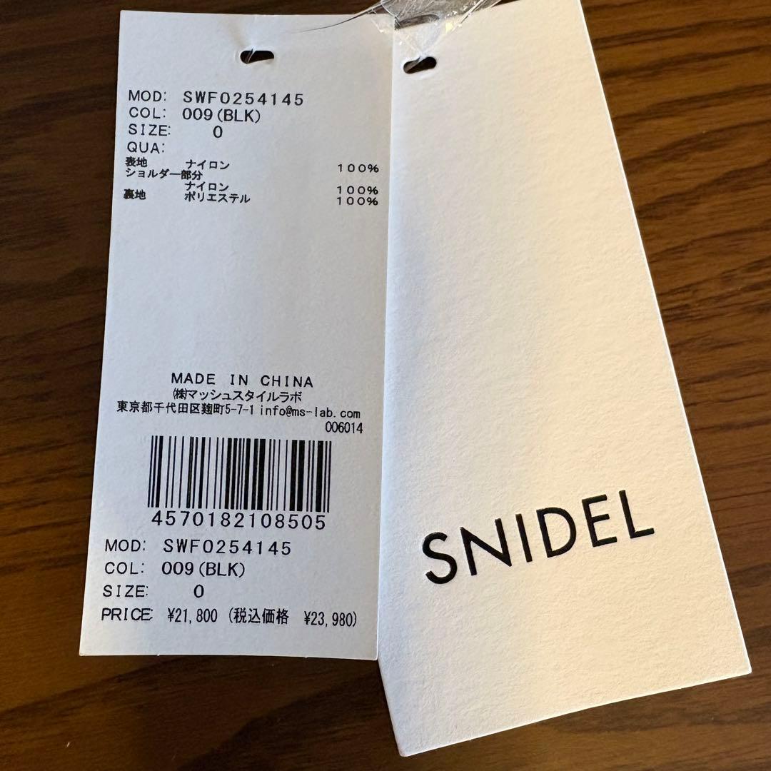 SNIDEL スナイデル　シアーショルダーレースドレス