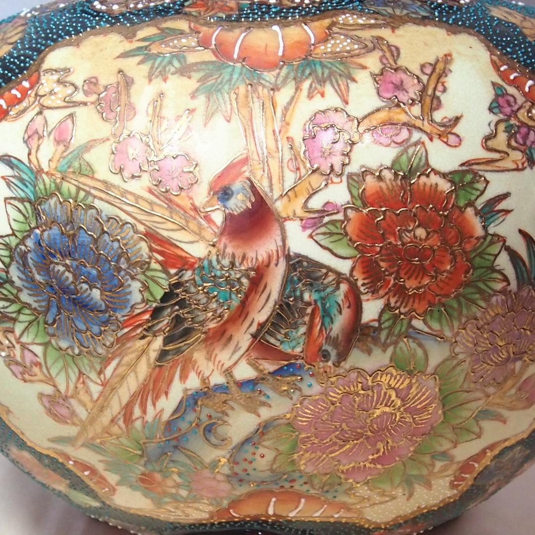 【希少・良品】薩摩焼 青粒金彩 花鳥図 大香炉 陶磁器 古道具/茶道具/香道具