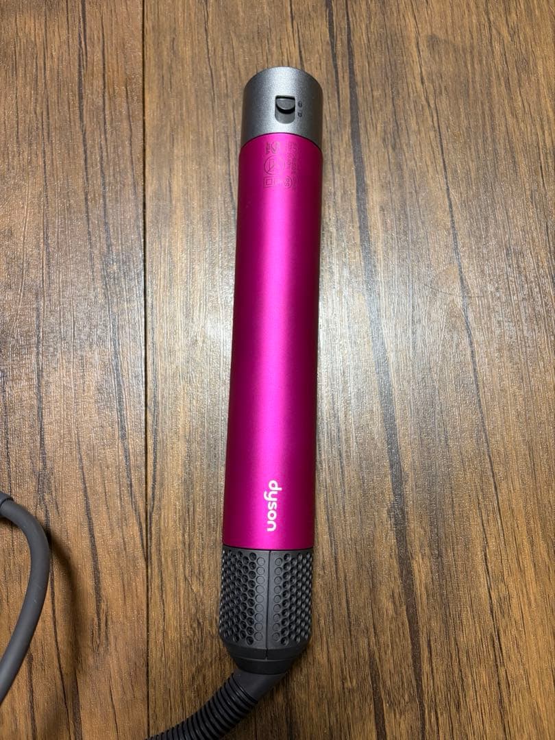 Dyson Airwrap HS05 マルチスタイラー
