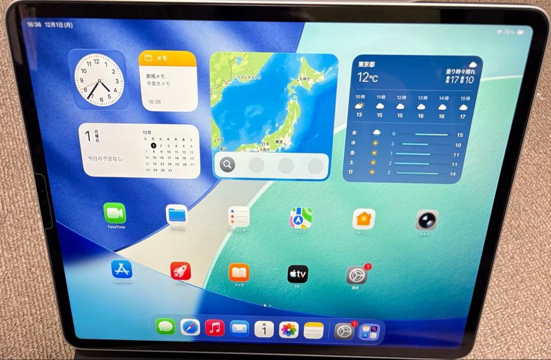 iPad Pro 12.9インチ 第4世代 128GB シルバーWi-Fiモデル
