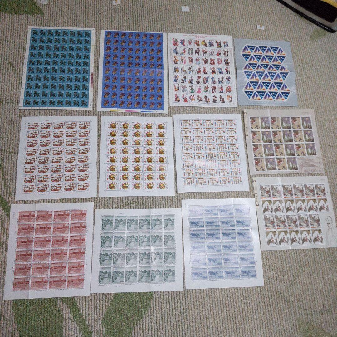 中国人民郵政 大型切手シート セット