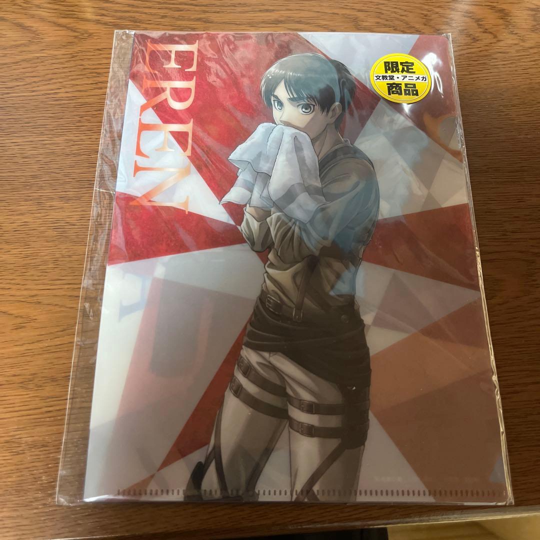 リヴァイ　エレン　ミカサ　A5クリアファイル セット 進撃の巨人　アニメガ限定
