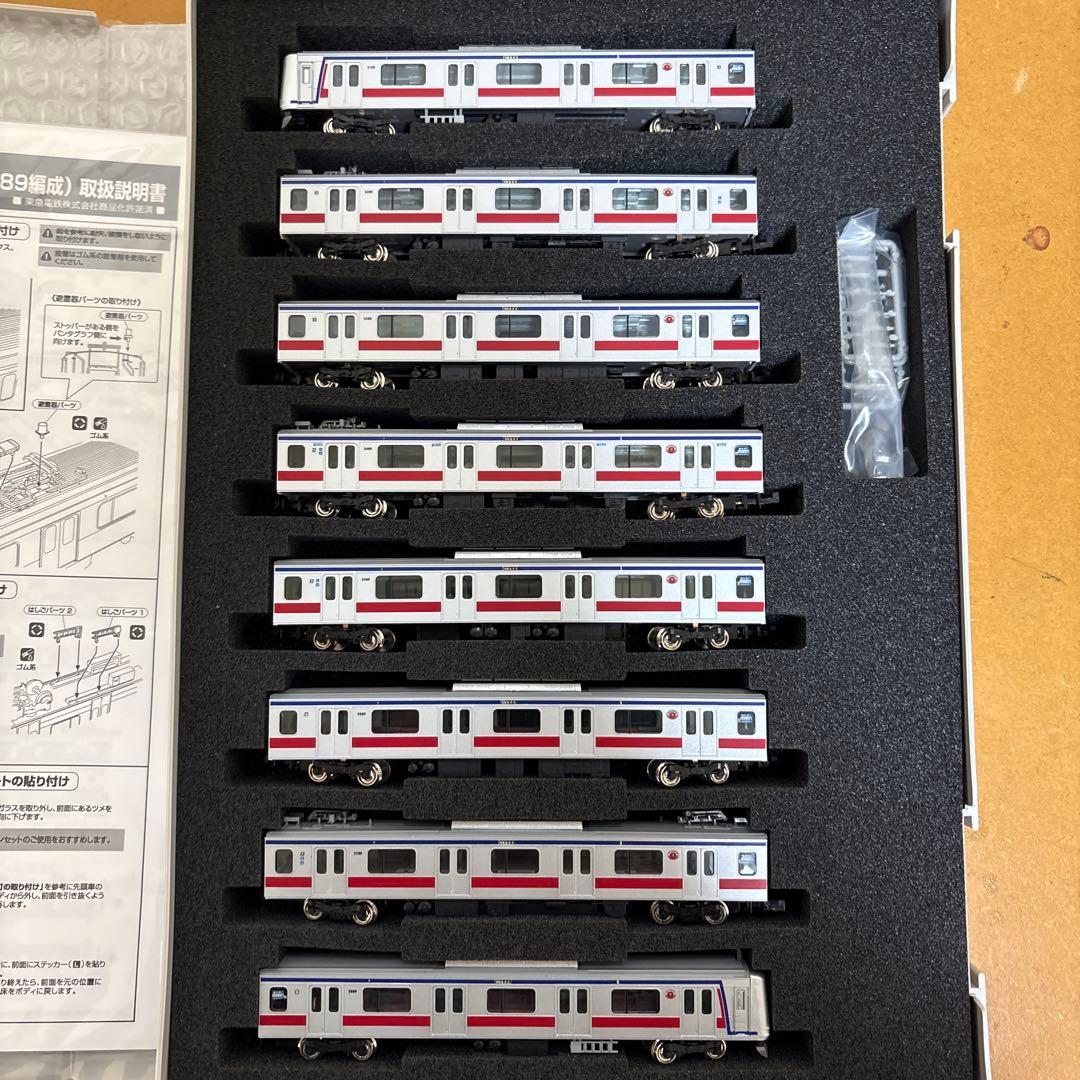 【ジャンク】グリーンマックス　東急5080系タイプ