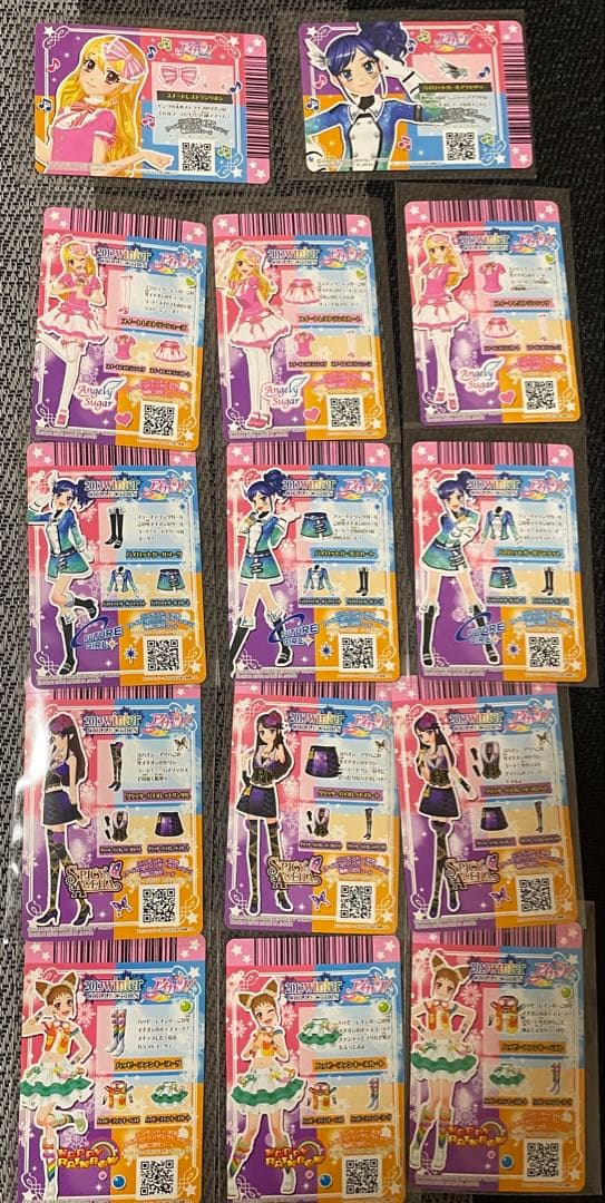 アイカツ キャンペーンレア 14枚セット ウィンターコレクション2013
