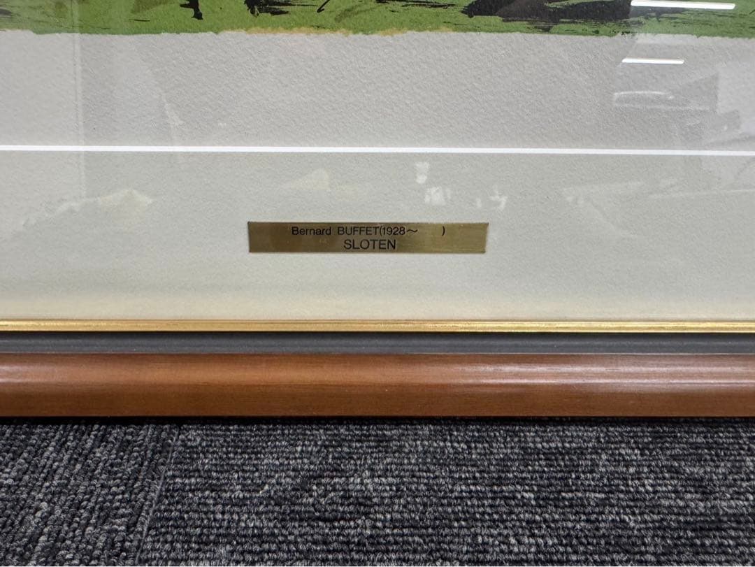 リトグラフ　ベルナール・ビュッフェ　 【スローテン】サイン入り　15/150