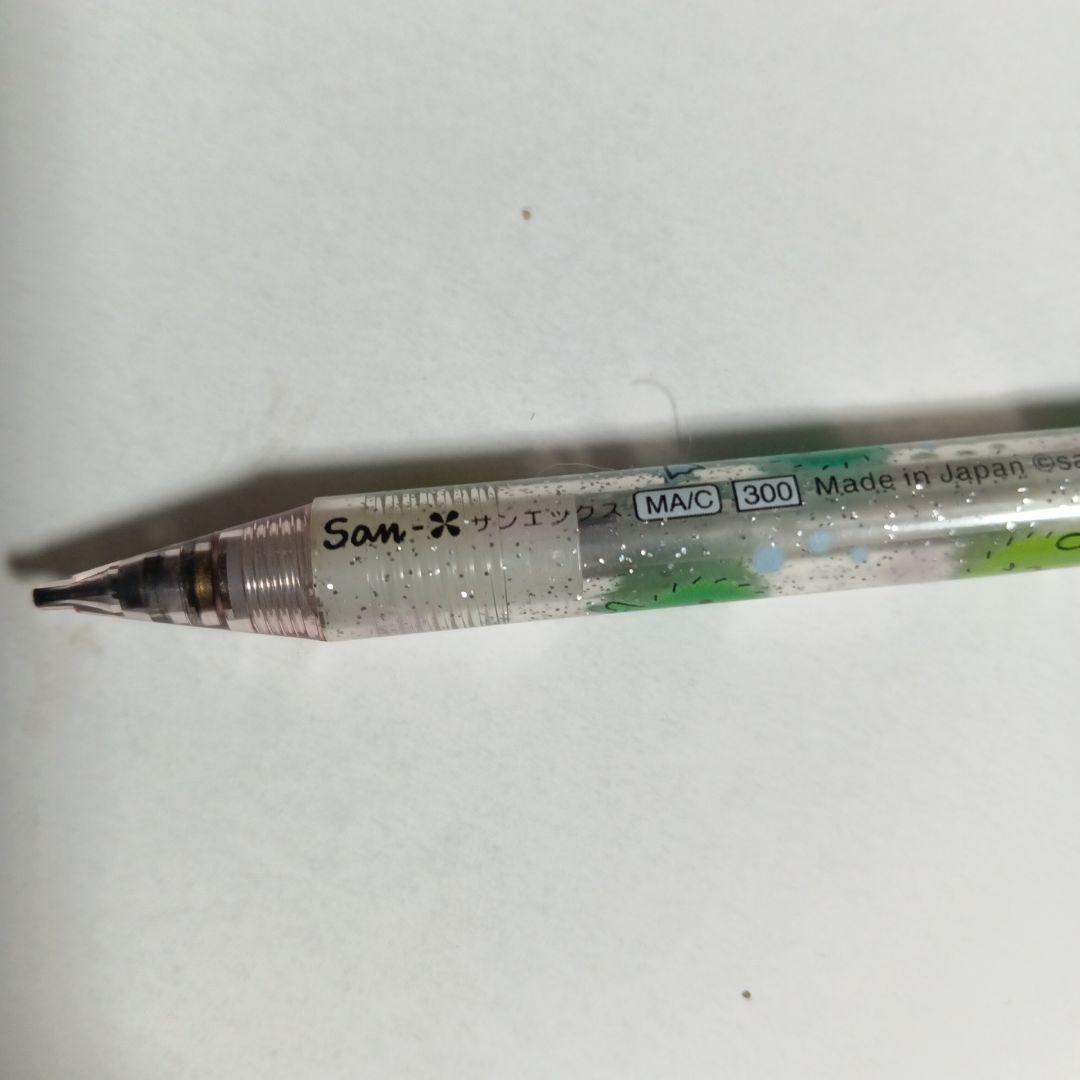 まりもこちゃんシャープペンシル　サンエックス　平成レトロ