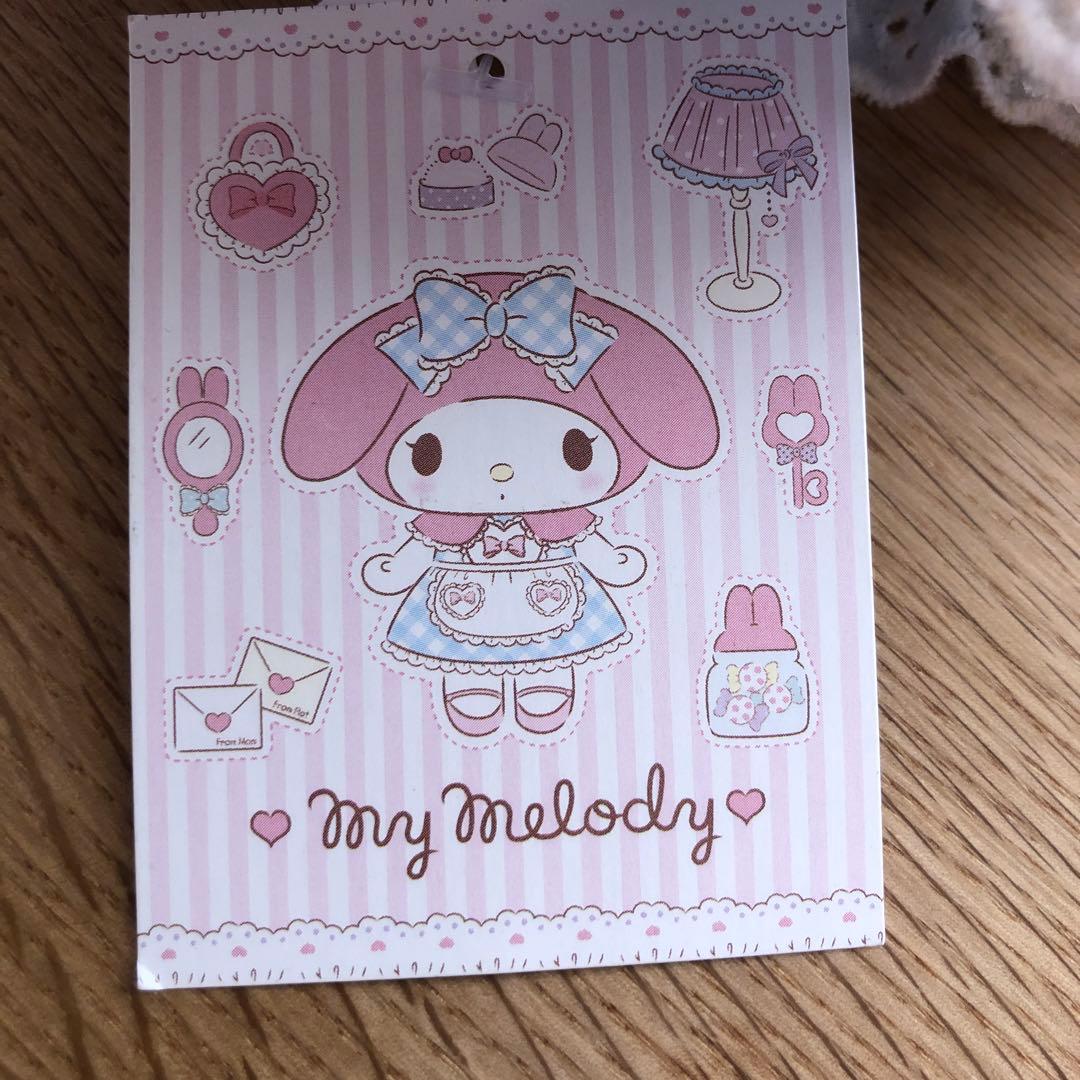 マイメロディ　ぬいぐるみ おめかしシリーズ　水色ギンガムチェック　タグ付き