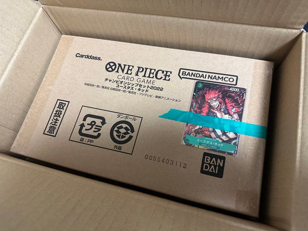 【セット】ONE PIECE チャンピオンシップセット2022（ナミ&キッド）