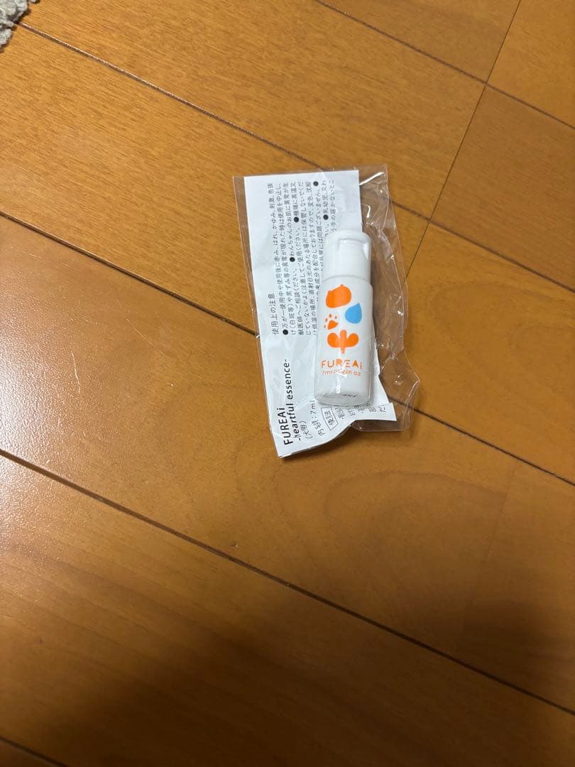 【新品・未使用】aikona2個セット　プレゼントつき