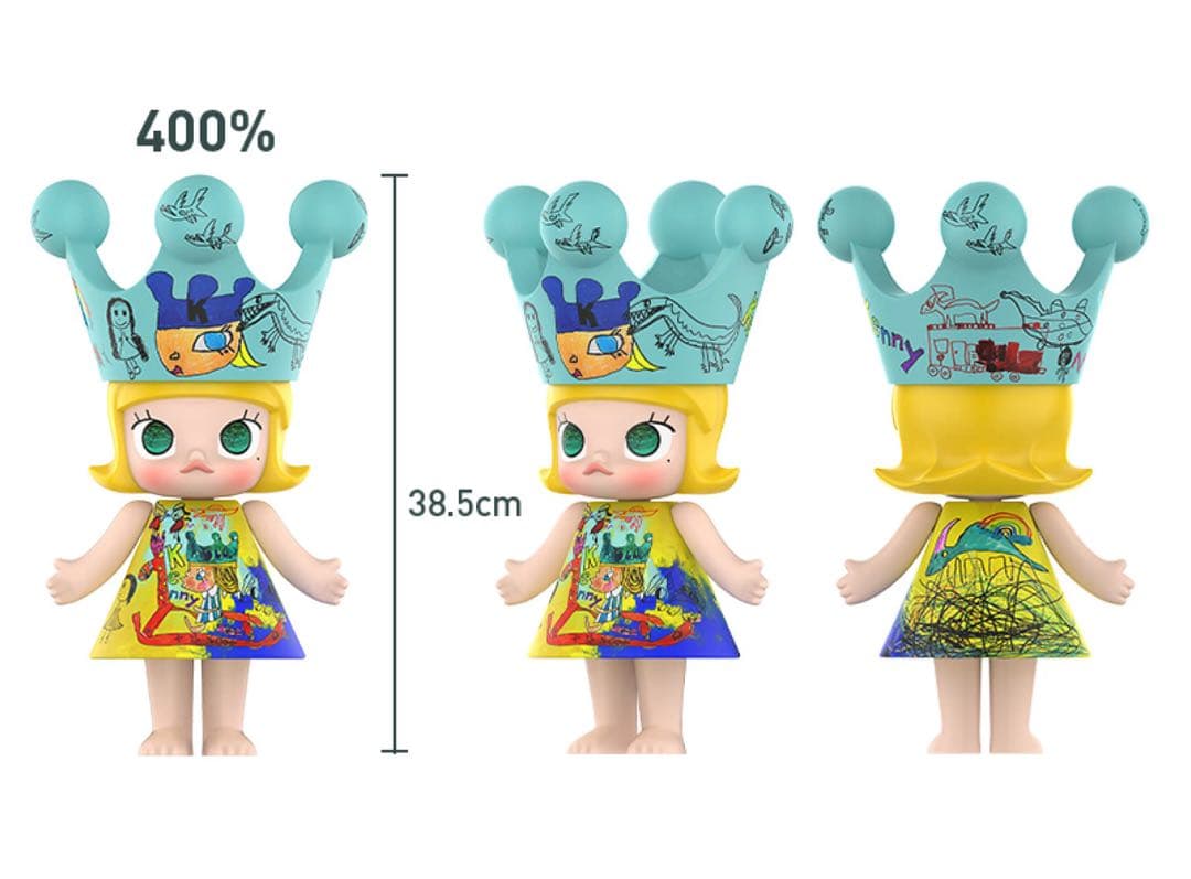 新品❣️MEGA  MOLLY 400% Childishness