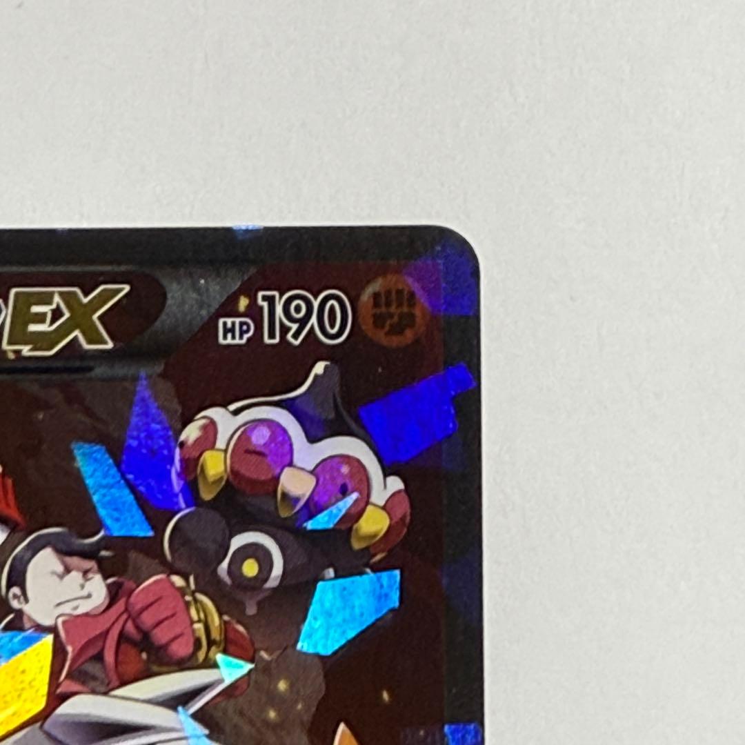 ポケモンカード マグマ団のグラードンEX